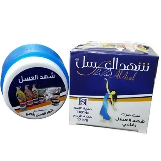کرم معطر شهد العسل ضد تعریق و خوشبو کننده بدن